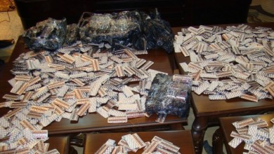 الكشف عن عصابة تروج الحبوب المخدرة قرب جامعة عريقة بالخرطوم b0b7c930eac50ba74efa862dfe6be647 - الكشف عن عصابة تروج الحبوب المخدرة قرب جامعة عريقة بالخرطوم
