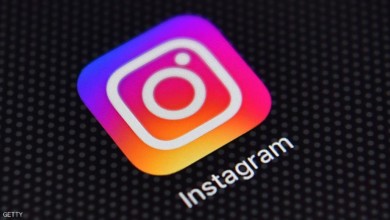 إنستغرام يتيح لك إيقاف استخدام الذكاء الاصطناعي لصورك.. إليك الطريقة انستغرام