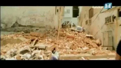 بالفيديو.. أول لقطات لمحاولة استهداف الحرم المكي 58438