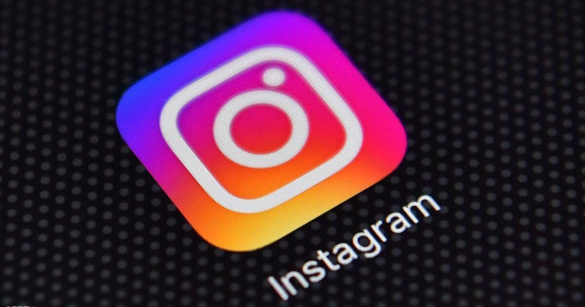 إنستغرام يتيح لك إيقاف استخدام الذكاء الاصطناعي لصورك.. إليك الطريقة انستغرام