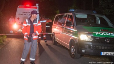 شرطةألمانيا