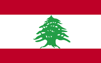 لبنان