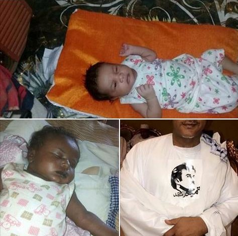 ﺳﻮﺩﺍﻧﻲ ﻳﺴﻤﻲ أبنائه (ﺗﻤﻴﻢ) ﻭ (ﻣﻮﺯﺍ) tamim