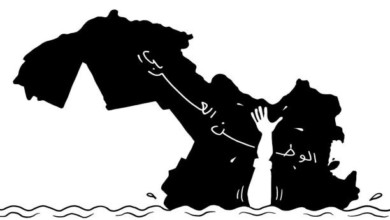 الوطن العربي