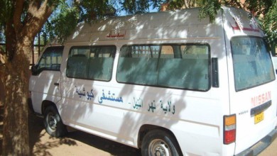 مستشفى كبوشية