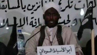 مقتل أبو الأسباط السوداني أبرز قادة (داعش) في الموصل 000000000AS - مقتل أبو الأسباط السوداني أبرز قادة (داعش) في الموصل