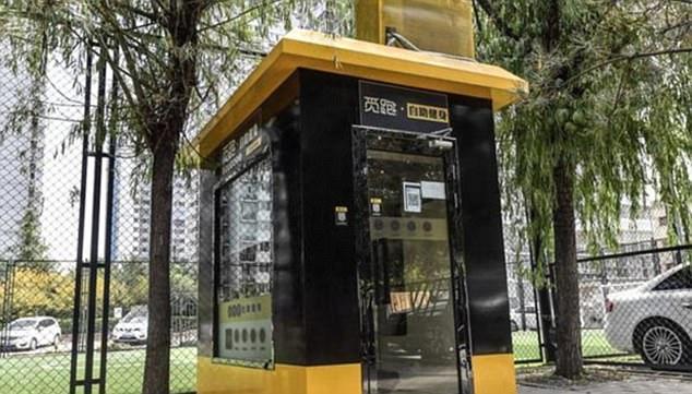 شركة صينية تطلق صالة متنقلة لممارسة اللياقة البدنية في أي وقت 48e4e496 c281 44fc a071 66b467706b9a