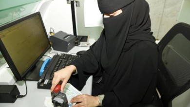 هاكر يخترق حساب إدارة تعليم القصيم على تويتر وموقعها الإلكتروني 4fb0a622 06bf 4707 bcff 7e7eff47ab0b - هاكر يخترق حساب إدارة تعليم القصيم على تويتر وموقعها الإلكتروني