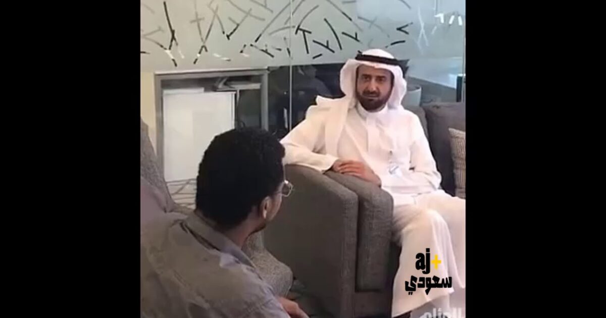 الشرطة السعودية تلقي القبض على مواطن سعودي اعتدى على طبيب سوداني 61092
