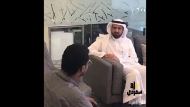 الشرطة السعودية تلقي القبض على مواطن سعودي اعتدى على طبيب سوداني 61092