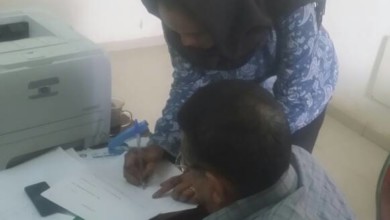 ناهد بشير الباقر : لم اترشح للـ(شو) الاعلامي وأطمح في تغيير الواقع ..لا أمانع في الانسحاب لهنادي الصديق فالهدف خدمة الكرة النسوية 00000197 - ناهد بشير الباقر : لم اترشح للـ(شو) الاعلامي وأطمح في تغيير الواقع ..لا أمانع في الانسحاب لهنادي الصديق فالهدف خدمة الكرة النسوية