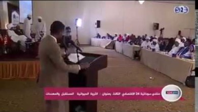 بالفيديو .. الصحفي الطاهر ساتي يهاجم الحكومة و يرثى حال البلد 61557