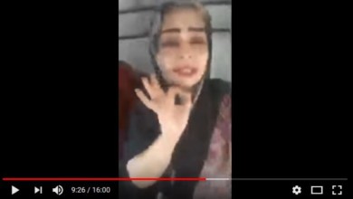 #عاجل : القبض على ادمن قروب الردمية " قمر" بتهمة الدعارة hqdefault 1