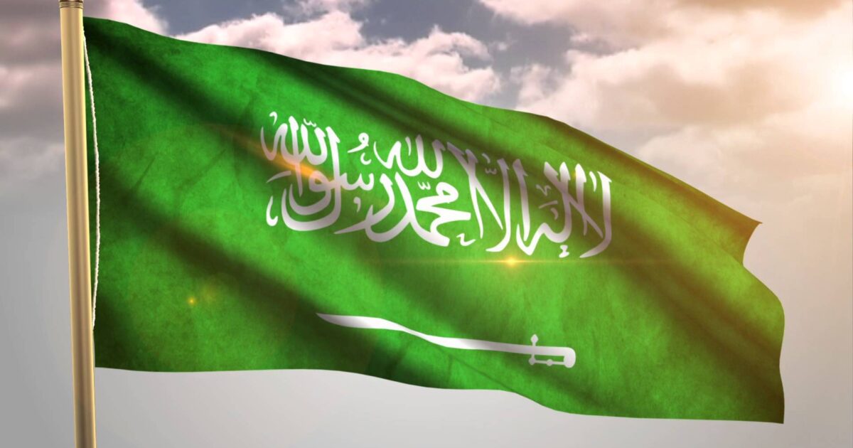 تحذير من السعودية لمواطنيها في الولايات المتحدة 09375639