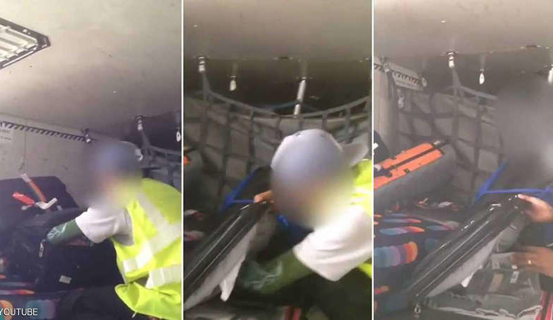 ضبط عامل مطار يسرق من حقائب المسافرين 7557575