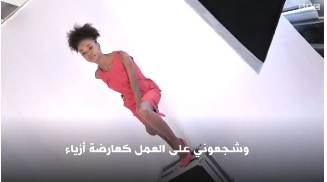 ملكة جمال السودان تروي معاناتها في مصر ...تركت القاهرة وذهبت إلى سيناء بسبب التحرش 777575