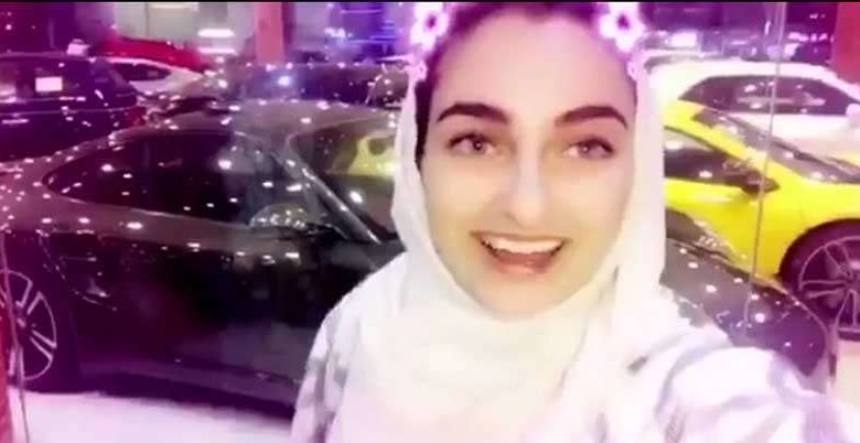 شاهد .. فرحة فتاة سعودية بعد شراء سيارة فارهة ximage JPG pagespeed ic umbs6LPdyq