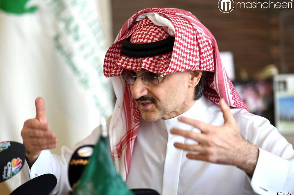 "مبلغ خيالي"... الوليد بن طلال يقترب من شراء هذا النادي 544