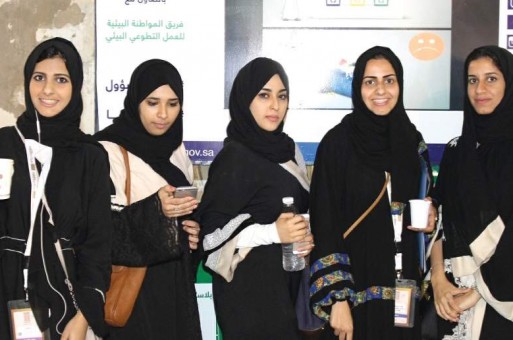 أسباب تجعل الفتاة السعودية تفضل زواج المقيم بدلاً عن السعودي ! 768184