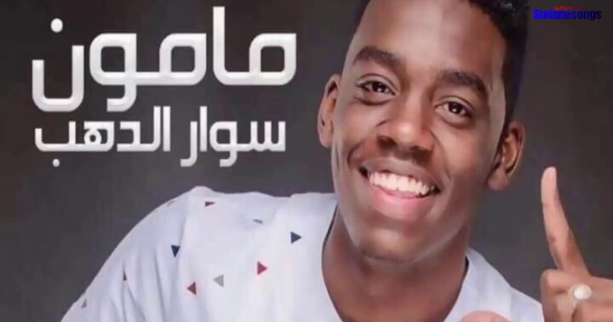 سوار الذهب يقود حملة (الشتاء الدافئ) سوار