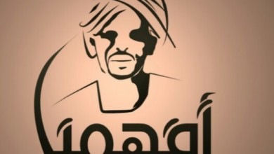 photo - بالفيديو : الحاجه الحلوة في السودان شنو ؟
