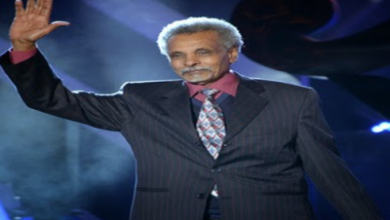 أبوعركي البخيت 400x255