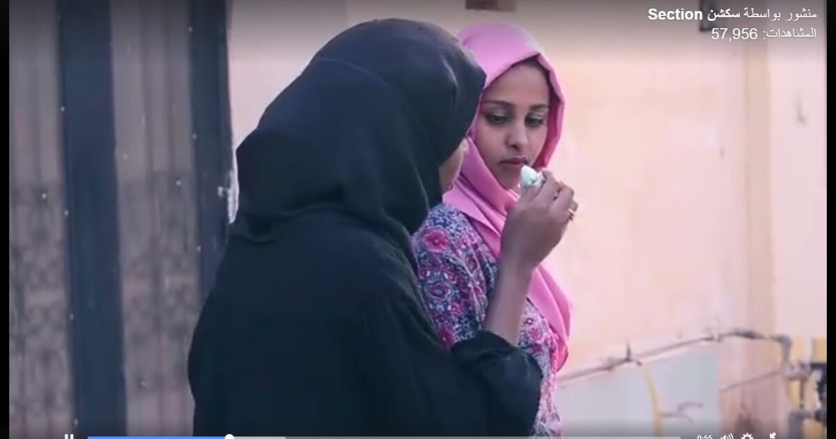 محاكمة طبيبة و 10 فتيات بتهمة تعاطي الشيشة بشارع النيل بنات شارع النيل