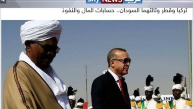 قناة إسكاي نيوز تغضب السودانيين بوصف السودان بالـ"الكلب" سكاي نيوز