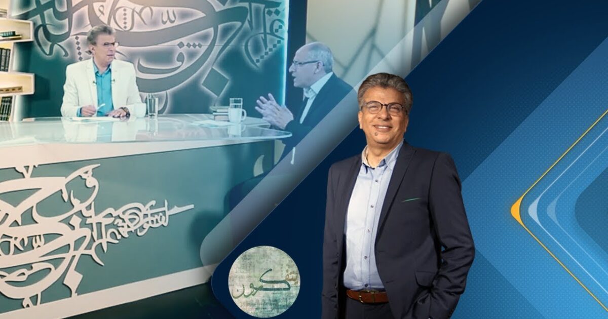 (فيديو )..مفكر أردني : القرآن خسارة في الأمة الإسلامية 71397