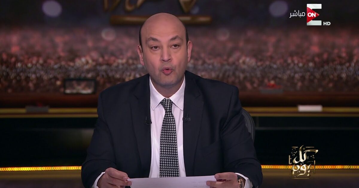 عمرو أديب: «الفراعنة أول من صنعوا البيرة.. حاجة تنقط» (فيديو) 72665