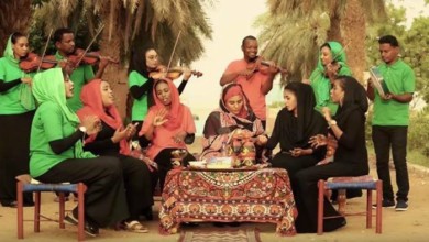 كورال كلية الموسيقى يدشنون الفيديو الكليب السوداني الأجمل ديل أهلي