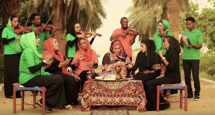 كورال كلية الموسيقى يدشنون الفيديو الكليب السوداني الأجمل ديل أهلي