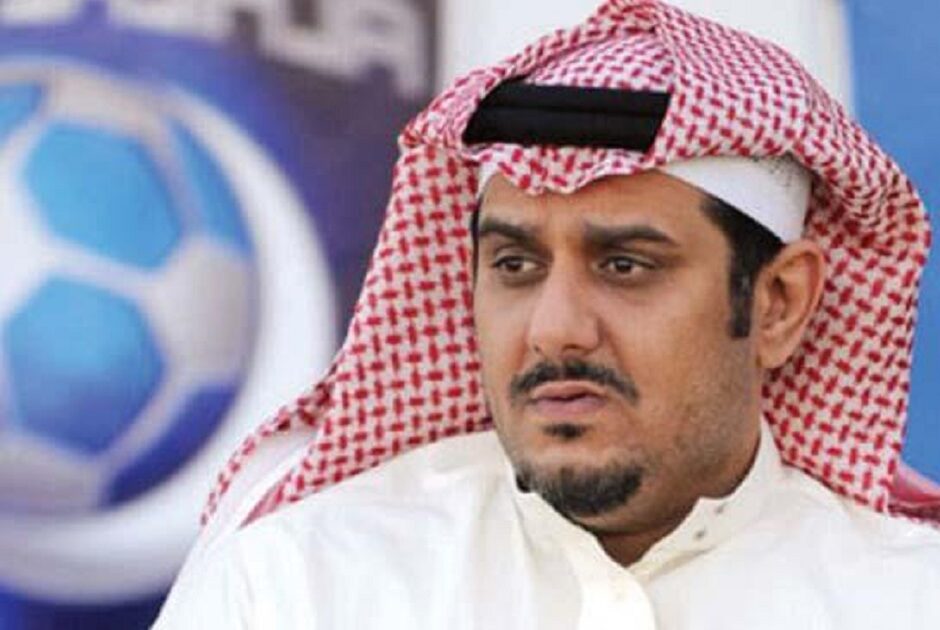 رئيس الهلال السعودي يعتذر عن حضور افتتاح الجوهرة نواف بن سعد بن عبد الله بن عبد الرحمن ال سعود