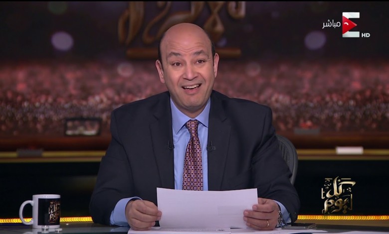 عمرو أديب يقاضي محمد رمضان ويرد عليه... "إنت لو موش متربي أنا هربيك" 74432