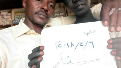 شول منوت حياً يرزق ..وصحفي سوداني سرب الشائعة للصحف والقنوات الفضائية شول منوت