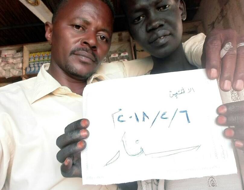 شول منوت حياً يرزق ..وصحفي سوداني سرب الشائعة للصحف والقنوات الفضائية شول منوت