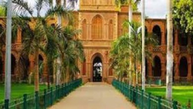 تعليق الدراسة بكلية العلوم الرياضية بجامعة الخرطوم العلوم - تعليق الدراسة بكلية العلوم الرياضية بجامعة الخرطوم