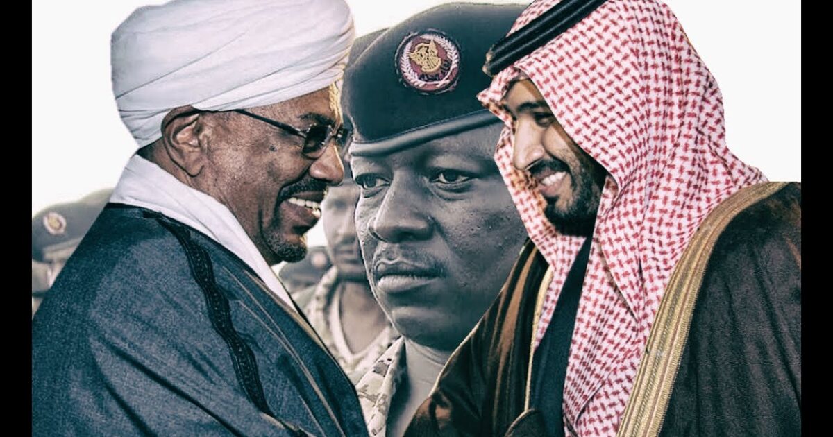 بعد لقاء وفد سوداني... السعودية تعلن تغيير أعداد قوات التحالف ومهامها محمد بن سلمان وعمر البشير