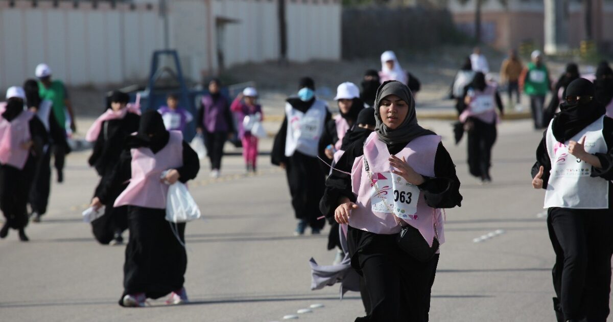 بالصور.. لأول مرة في السعودية ماراثون للفتيات 33332