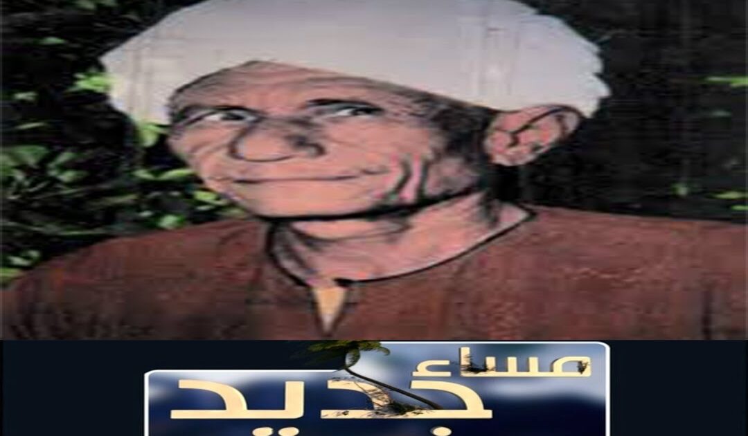 بالفيديو: زوجة شاعر حقيبة تعترف (جابوني ليه مبلمة في الزواج) ولم يكتب اي اغنية تخصني ابو صلاح