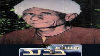 بالفيديو: زوجة شاعر حقيبة تعترف (جابوني ليه مبلمة في الزواج) ولم يكتب اي اغنية تخصني ابو صلاح - بالفيديو: زوجة شاعر حقيبة تعترف (جابوني ليه مبلمة في الزواج) ولم يكتب اي اغنية تخصني