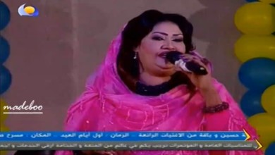 عوضية - سعودي يتفاعل بطريقة هستيرية مع أغنية لـ (عوضية عذاب)!!