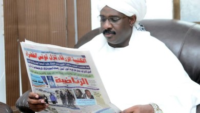 ضياء الدين بلال