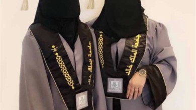 أم تحقق حلمها بإكمال دراستها الجامعية وتتخرج مع ابنتها في نفس اليوم بجامعة الملك خالد 4fbee61d bd13 4f7f 8078 23aa09fc4a9b