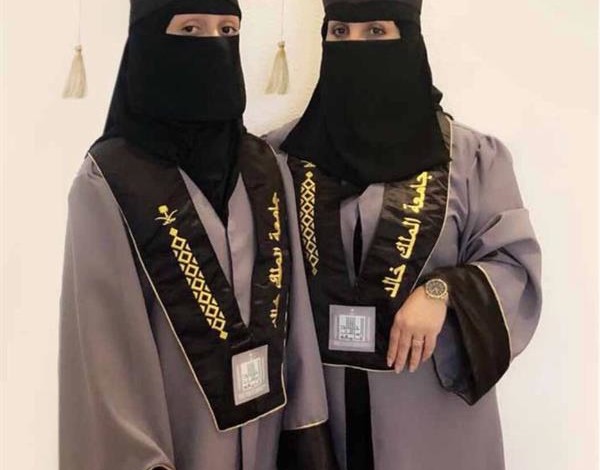 أم تحقق حلمها بإكمال دراستها الجامعية وتتخرج مع ابنتها في نفس اليوم بجامعة الملك خالد 4fbee61d bd13 4f7f 8078 23aa09fc4a9b