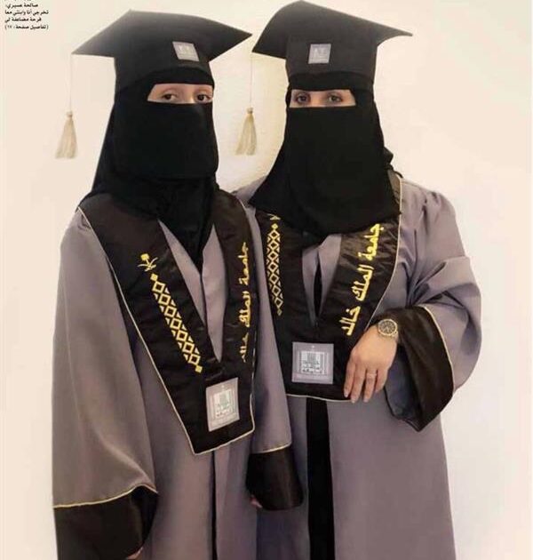 أم تحقق حلمها بإكمال دراستها الجامعية وتتخرج مع ابنتها في نفس اليوم بجامعة الملك خالد 4fbee61d bd13 4f7f 8078 23aa09fc4a9b