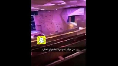 شاھد.. اللمسات الأخیرة لتجھیزات افتتاح أول سینما في المملكة غًدا الأربعاء 83784 - شاھد.. اللمسات الأخیرة لتجھیزات افتتاح أول سینما في المملكة غًدا الأربعاء