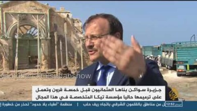 وزير الداخلية التركي يزور مقبرة للعثمانيين بالخرطوم 84842