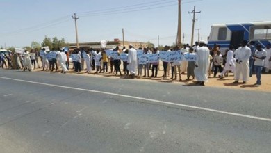 وقفة احتجاجية بالخرطوم ومطالبة بإعادة هيكلة أجهزة الإعلام وقفة احتجاجية