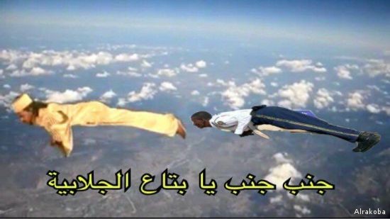 شاهد سخرية السودانيين من المخالفات الخطيرة في احتفالية شرطة المرور سخرية المرور 1